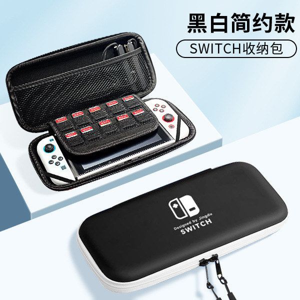 Venta caliente Nintendo switch bolsa de almacenamiento tema oled ns accesorios de mano bolsa de protección bolsa de carcasa dura eva portátil