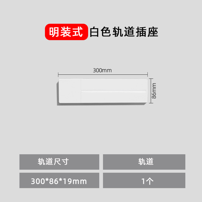 ���Ͱ�ɫ����������ƶ��������ǲ��������ͱ߹���߰��Ų���