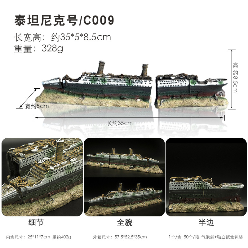 Acuario Titanic naufragio creativo pecera paisaje tiedani Barco Pirata portaaviones militar barco roto