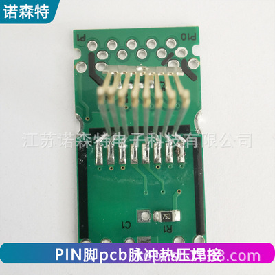 pin Foot PCB Circuit board Hot pressing Welding machine small-scale Desktop automatic HOTBAR Pulse hot press goods in stock