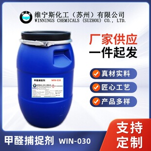 ��ȩ��׽�� ���Ͳ������x��ȩ ���ٷֽ��ȩ  WIN-030