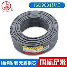 ���Ç��˳���������p���ξW���o���~�W�j늾������ˮ�W�j��