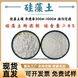 其他非金属;电气石;其他颜料