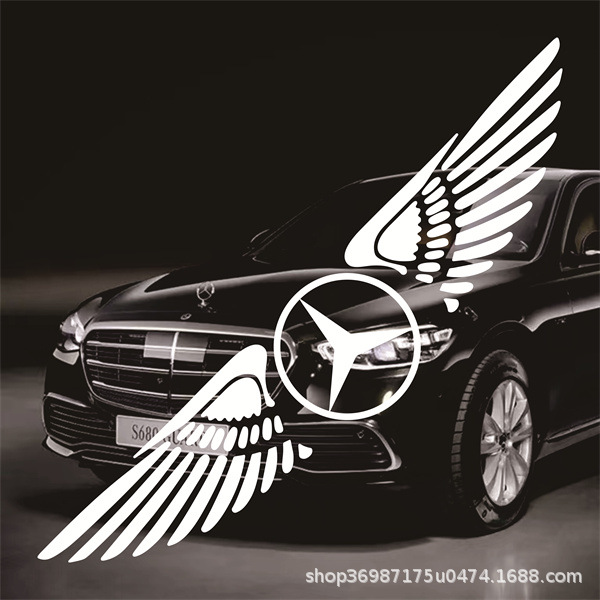 화이트 엔젤 로고 [메르세데스] _ 사본