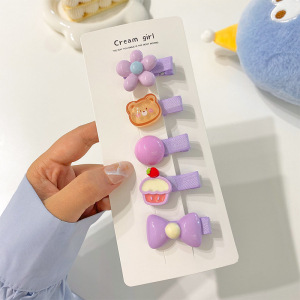 5#보라색 리본 [5종 세트]