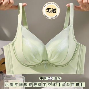 8930�к�2.5CMС��ƽ�ؾ۔n�@�ظ��ֵ�ٴ���������з��´�����