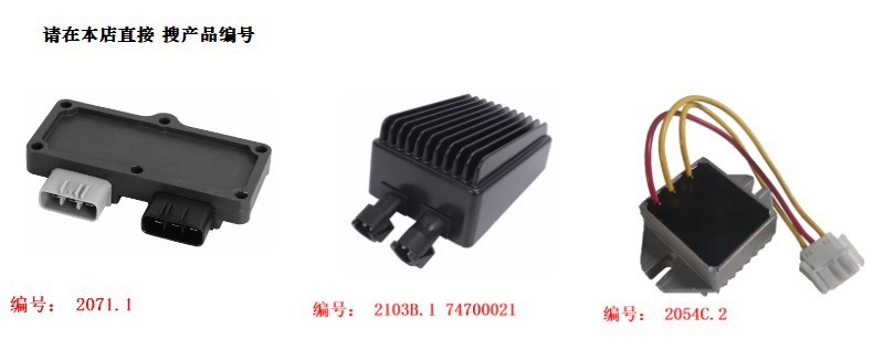 2021.11 for Honda 125Cc cm Cmx 125