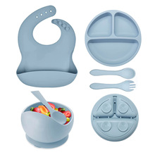 跨境食品级硅胶围兜儿童喂养宝宝餐具软勺三格圆形餐盘辅食工具