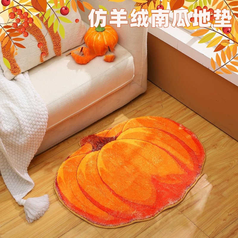亚马逊异形万圣节氛围仿羊绒地垫客厅脚垫卧室柔软防滑床边毯地毯|undefined
