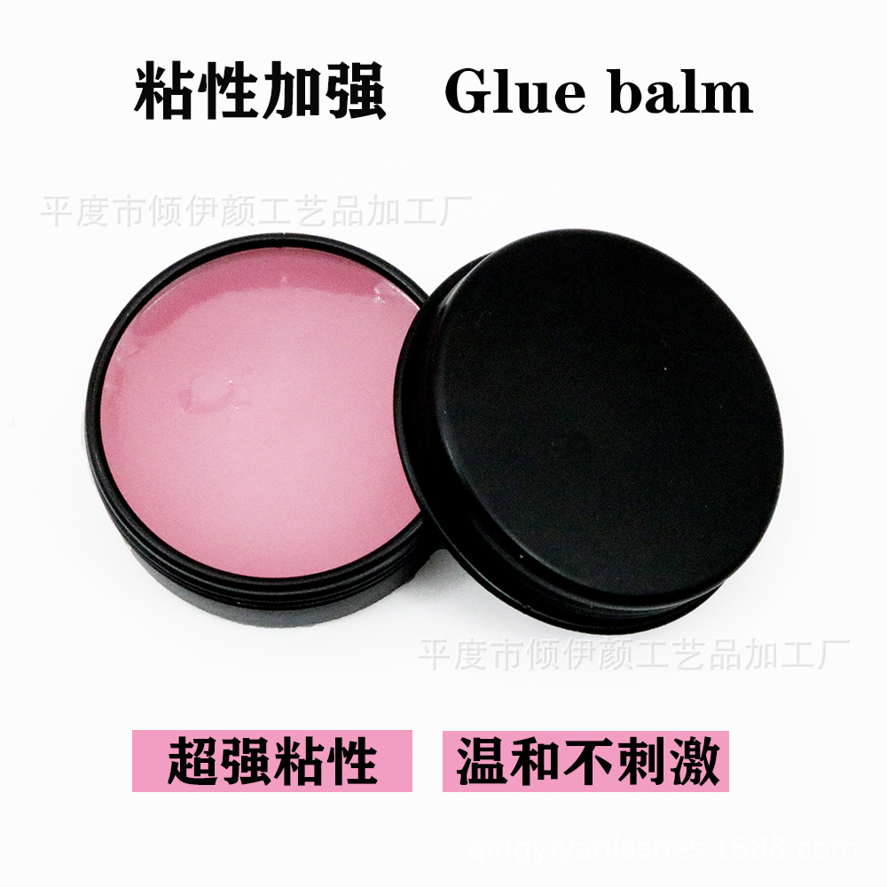 20g mejorado jalea pegamento sólido pestañas perming pegamento bálsamo color pestañas perming elevación sólido pegamento enlatado