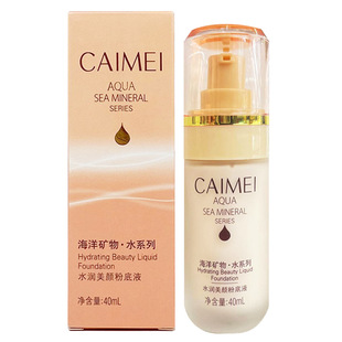���ĺ���V��ˮϵ��ˮ����۵�Һ40ml��������wɫ���θ�bb�۵�
