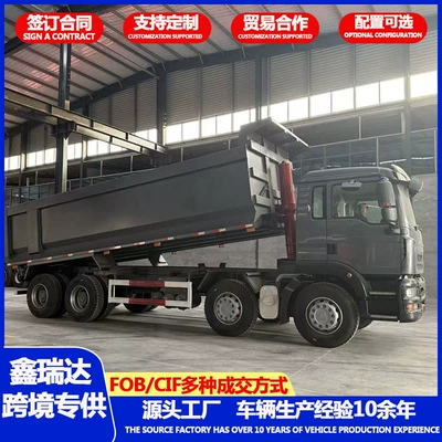 Yük maşınları HOWO heavy-duty dump truck