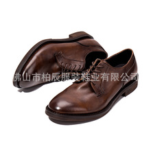 批发零售外贸现货圆头休闲皮鞋男士低帮棕色头层牛皮鞋子一件代发