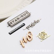 锌合金压铸打孔缝线插脚标服装钱包手袋五金商标铭牌metaltag批发