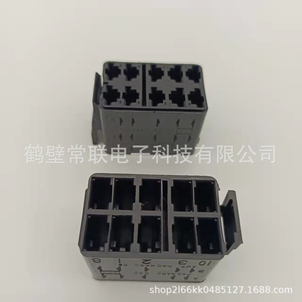 VC1-01 国产10孔 汽车翘板开关护套 线束连接器 塑料胶壳