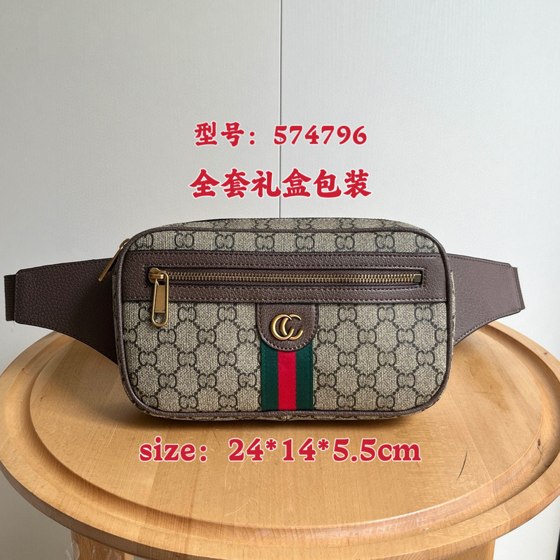新商品の男性の胸のカバンに合わせて、ウエストバッグのファッション的な斜めショルダーバッグの赤い緑のカバンの大容量の胸の前のカバンがあります。|undefined