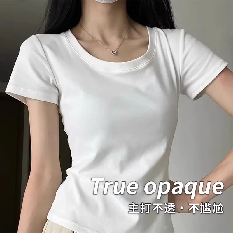 Pure Cotton 240g Regular Shoulder U-Neck White Short-Sleeve T-Shirt Slim Fit Long-Sleeve Slimming Ribbed Base Layer Top