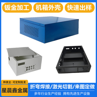 �k��ӹ� �k����ӹ� �k���⚤�C���C���⚤���Ƽӹ�