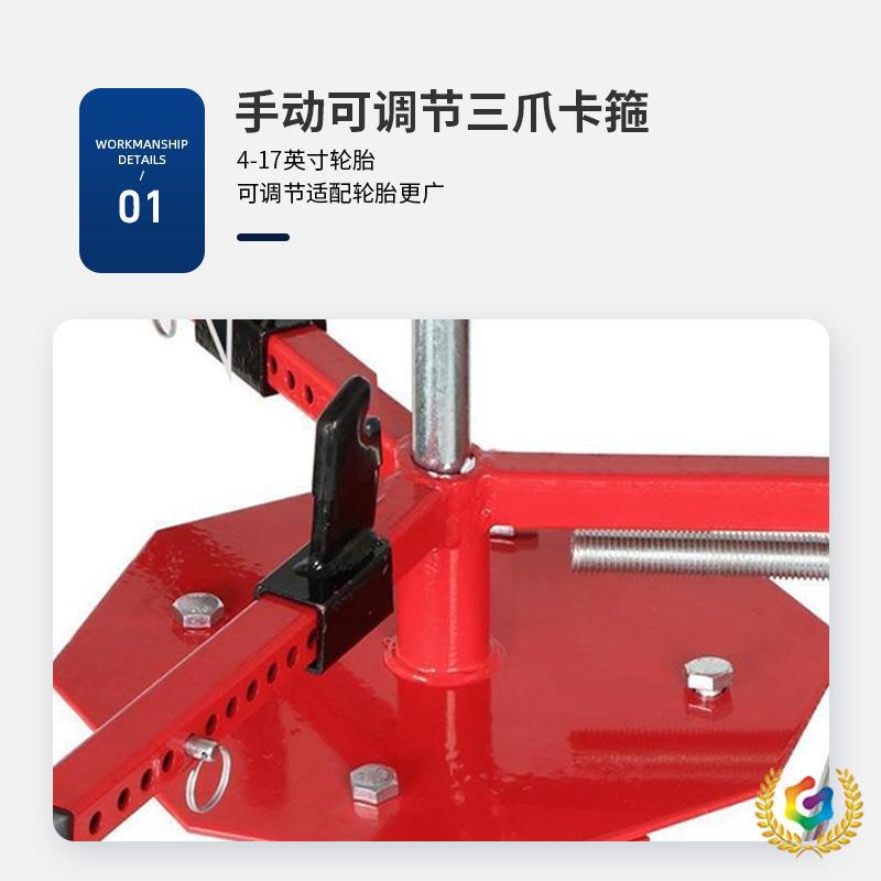 ⇝厂家直销 扒胎机 轮胎拆装器 省力剥胎器 汽车扒胎修理工具