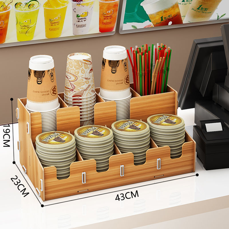 Y奶茶店 一次性纸杯架 取杯器 分杯架咖啡 吸管收纳盒吧台用品商L|undefined