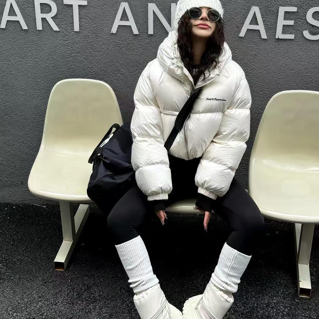 하얀색