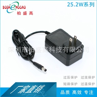 U.S. ETL.FCC Certification 12.6V2A Constant Current Constant Voltage Red to Green Lithium Battery Charging Power Adapter
