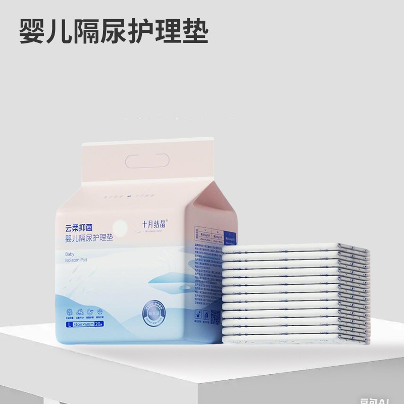 ベビーおむつケアパッド使い捨て防水通気性シートベビー新生児ケア大型マットレス卸売|undefined