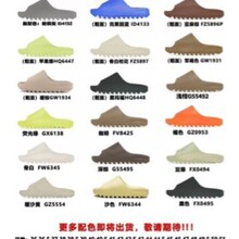 �羳����Ҭ����Ь��Ů�ļ��������һ�����������ʺ�д�����Ь