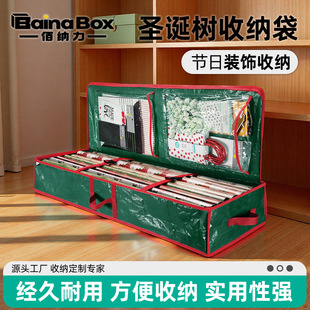 �F؛��Ҵ��ӼӺ�PE�����ϴ��������Б�������������ޱ��ռ{����