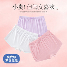 ��ͯ��ѝŮͯƽ��СŮ��Ī�����д�ͯ�ĽǶ�ѝ���Aƨƨ��ͯŮ��ѝ