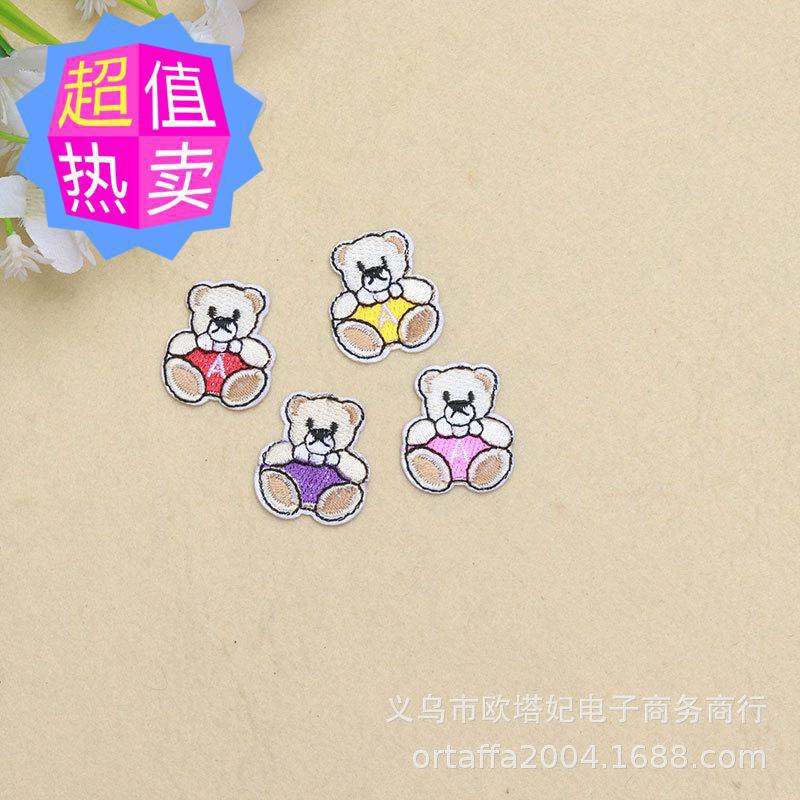 5色小熊仔布贴熨烫贴绣花贴加工衣服补丁贴袜子袖套童装饰配辅料