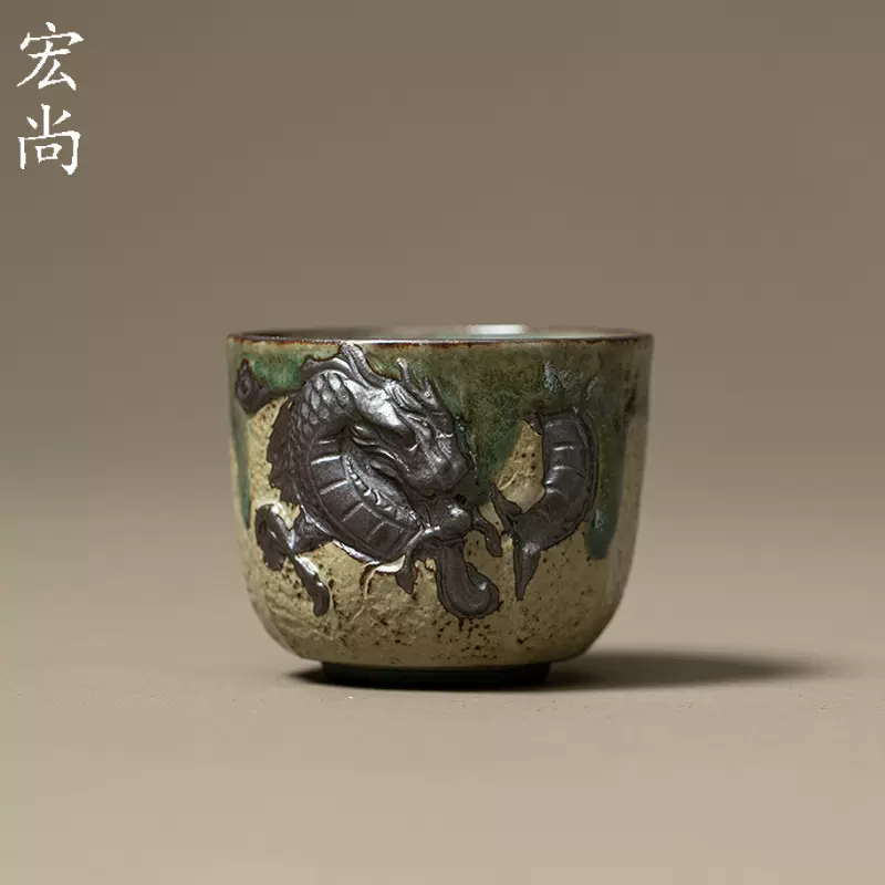 龙杯凤手工复古建盏家用陶制主人杯个人专用品茗杯创意茶杯礼盒品