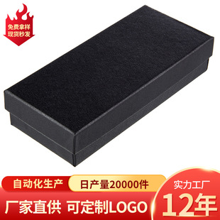 �S���������y�ֱ����b�а��b�жYƷ�к�ɫ��Ʒ�����l�Ʒ��