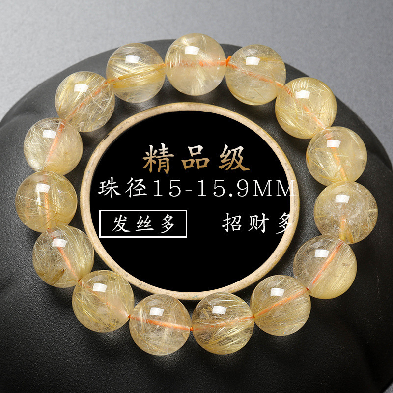 天然金発晶手串黄発晶チタン晶ブレスレット男性順髪チタン金ブレスレット黄発晶ビーズ