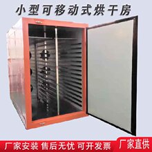 ĵϠţϥÓˮ����C �Ď�ʽ�Zʳ����O�� С�����~�z��ɷ�