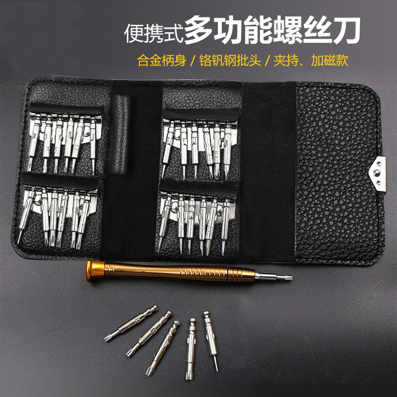 25 in 1 multi-purpose manual screwdriver wholesale head set mobile phone glasses watch notebook leather case clamping tool 25 in 1 multi-purpose manual screwdriver wholesale head set mobile phone glasses watch notebook leather case clamping tool