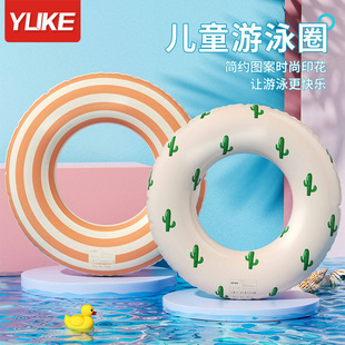 Children's swimming ring thickened adult life buoy for boys and girls anti-rollover buoyancy ring for beginners baby swimming ring wholesale
