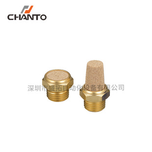 ̨���L��CHANTO   �~������    ST/SU