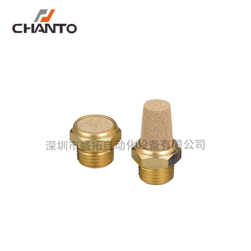 台湾长拓CHANTO   铜消音器    ST/SU