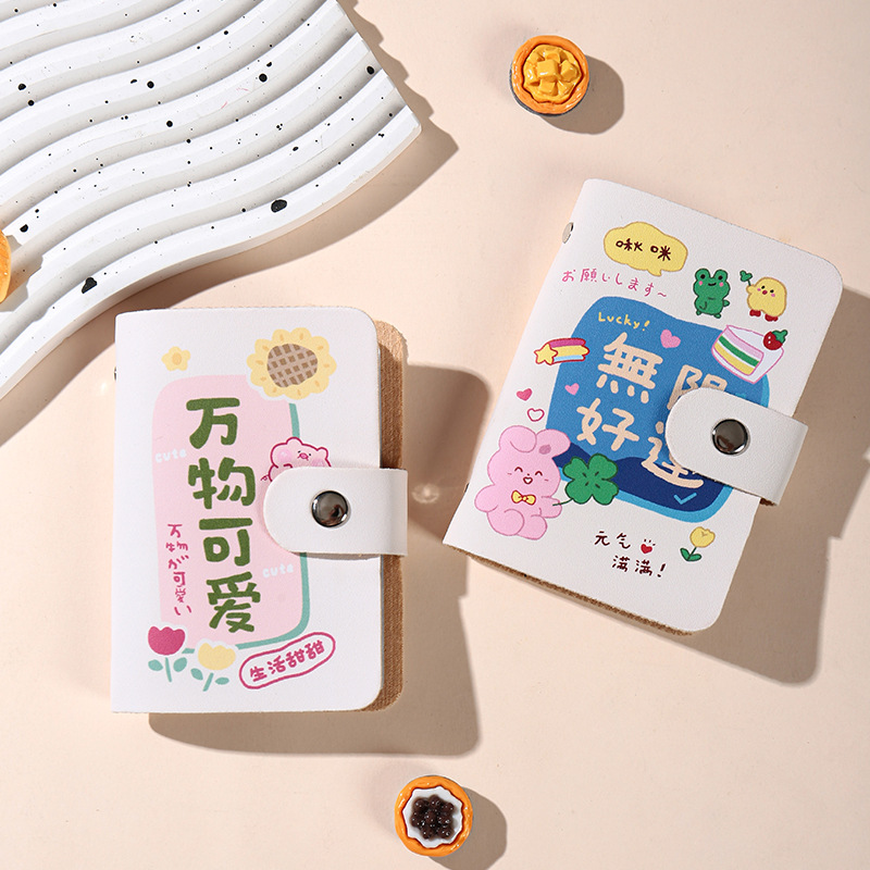 Nuevo estuche para tarjetas 2024 nuevo estuche para tarjetas compacto y portátil antimagnetismo para damas, estuche para tarjetas de conducir, bolsa de almacenamiento de identificación