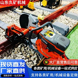 矿山施工设备;拖拉机;橡胶履带