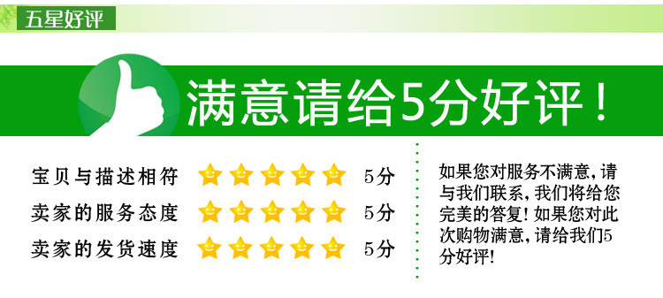 2522806145_1287056597