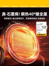 2025�¿�ů�L�Cȡů��С̫��ů�⿾��tȫ�ݴ���e����ʡ�����