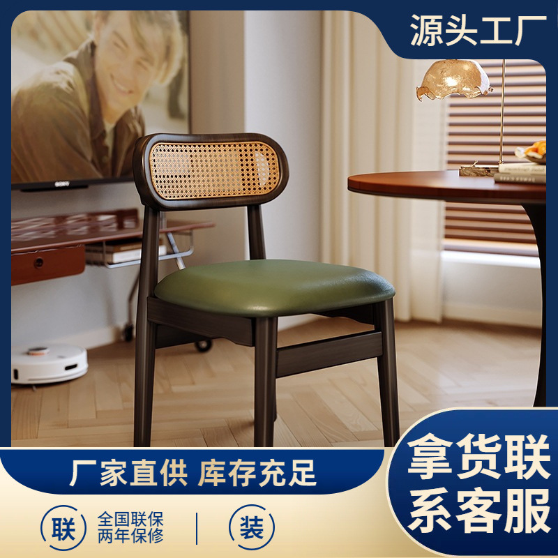 Fábrica directa mesa silla de comedor silla de madera maciza silla de caña casera taburete de restaurante nórdico libro de estudio