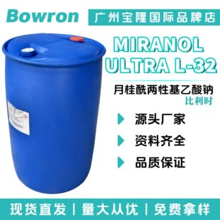 �����r MIRANOL ULTRA L-32 �¹������Ի������c ������ ���݄�