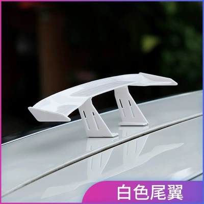 Decorative Sticker, Fixed wind wing - carbon-fiber-white-small-rear-wing-no-need-to-drill-holes