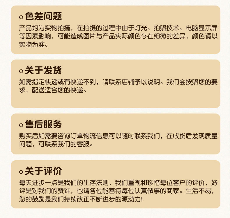 爆款内页_23.jpg