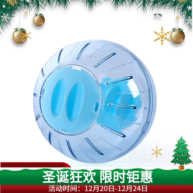 Хомяк Золотой Медведь Спортивный Бег Мяч Прозрачный Бег Мяч Золотой Медведь Спортивный Мяч Игрушка Любимчика