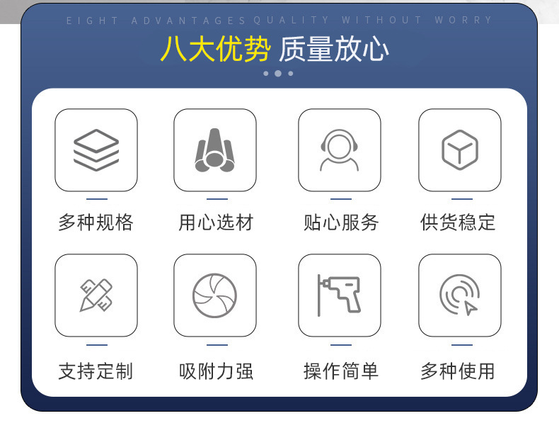 O1CN01BIeFok1rEOXXRO3T1_!!2211