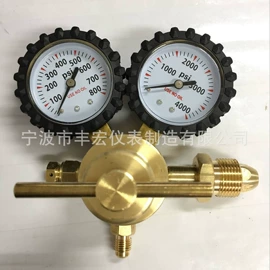 减压器;割炬;焊接材料附件